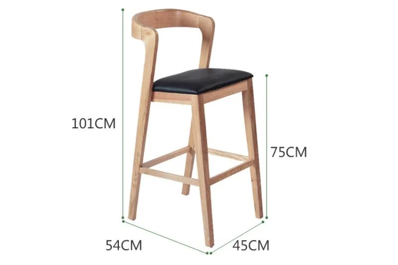 European Solid Wood Bar Chairs for Household Kitchen Furniture Minimalist Designer High Bar Chair Wood High Foot Bar Stools XY